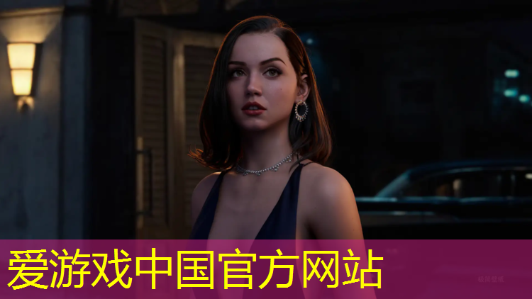 爱游戏ayx,灌南塑胶跑道价格