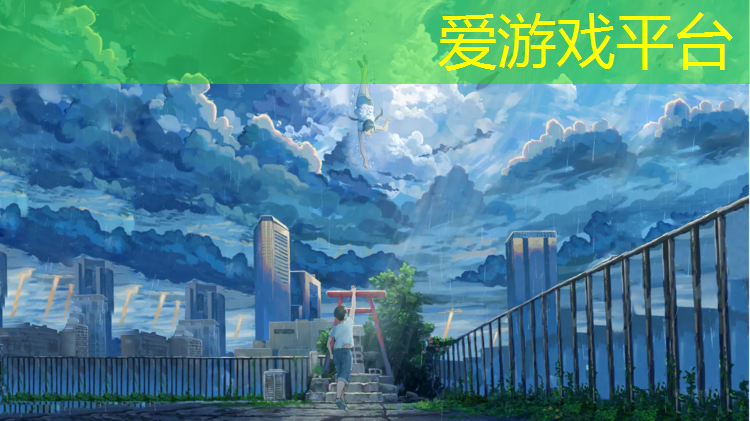 爱游戏平台,跆拳道护具皮革有哪些材质