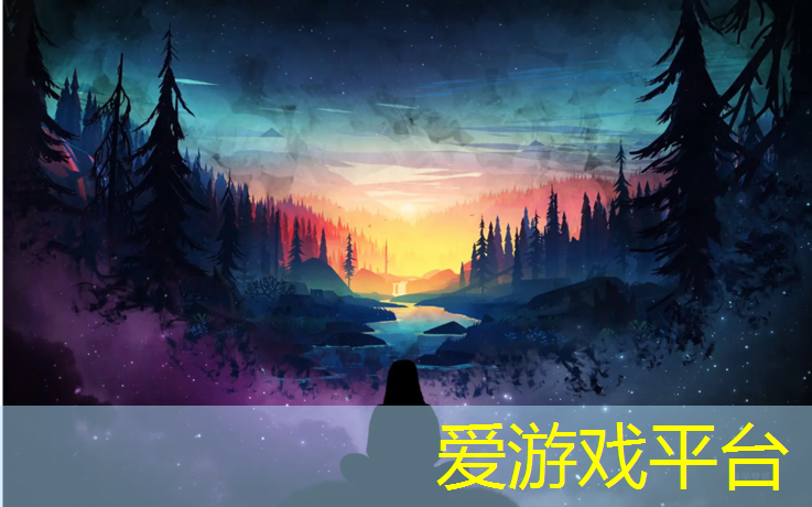 爱游戏中国官方网站,海口大学塑胶跑道