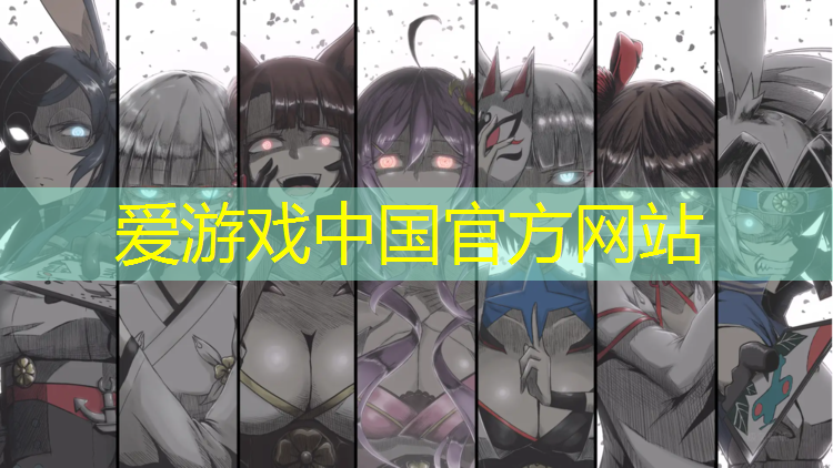 爱游戏ayx,衣服被塑胶跑道染色
