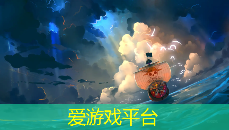 爱游戏AYX体育,西安室外水性塑胶跑道