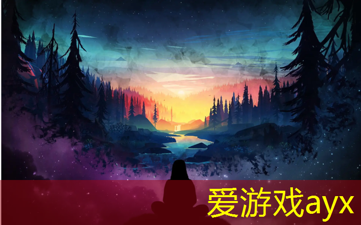 爱游戏AYX体育,新型塑胶跑道
