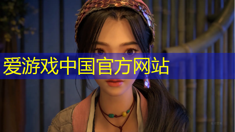 爱游戏平台,跆拳道竞踢护具有哪些_