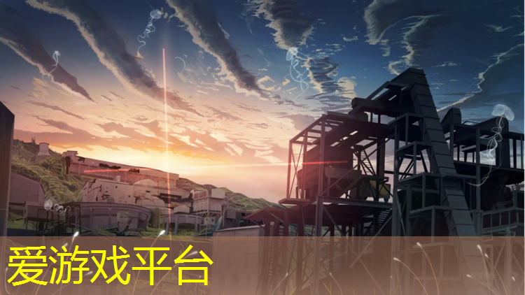 爱游戏ayx,清楚户外单双杠的材质，才能保证锻炼的安全度！