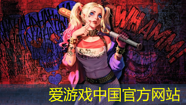 爱游戏中国官方网站,乒乓球台上玩足球