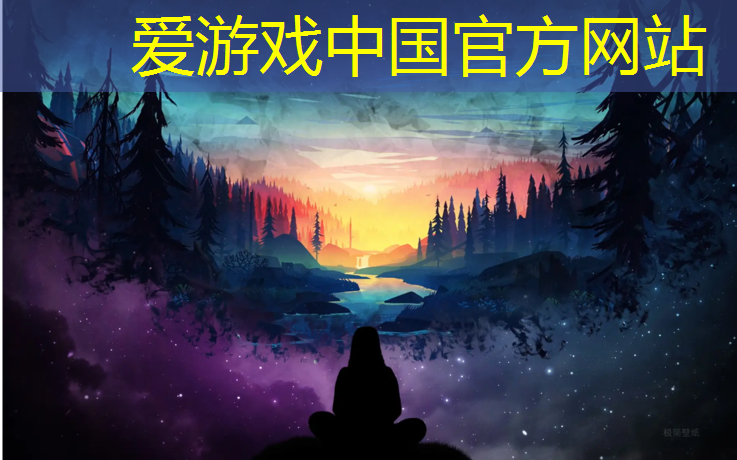 爱游戏AYX体育,塑胶跑道采用什么机械