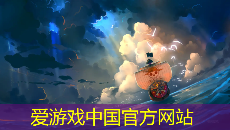 爱游戏ayx,宁海塑胶跑道维修