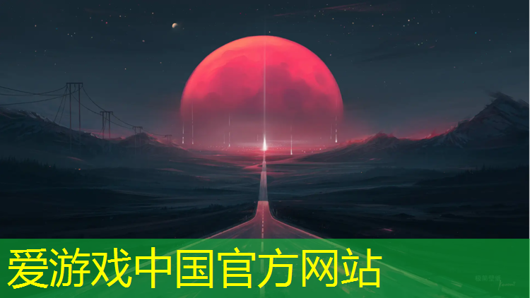 爱游戏中国官方网站,送跆拳道男朋友的护具好吗_
