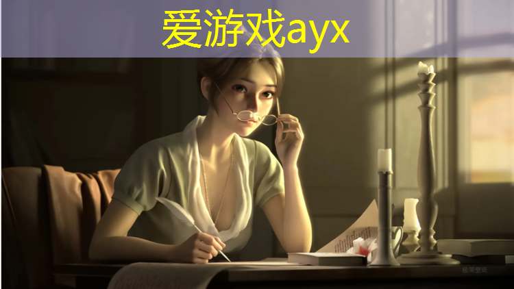 爱游戏平台,滨州透气塑胶跑道材料