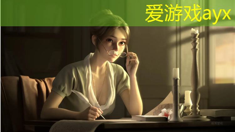 爱游戏AYX体育,阜阳供应塑胶跑道材料