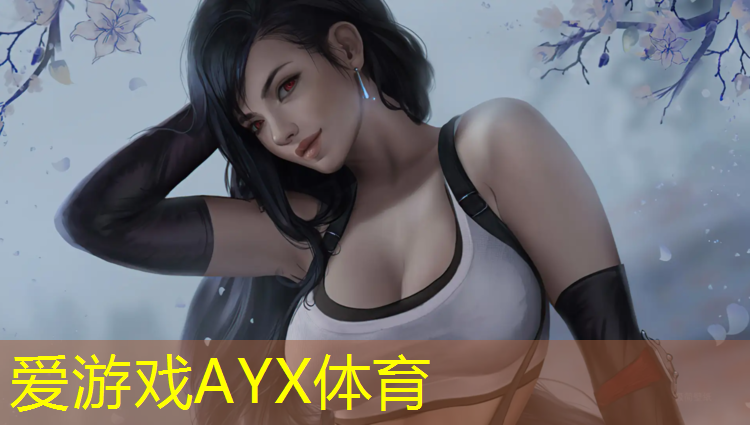 爱游戏平台,涪陵全塑型塑胶跑道