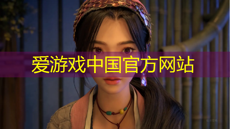 爱游戏中国官方网站,丽水透气型塑胶跑道施工