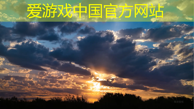 爱游戏ayx,南安新建塑胶跑道