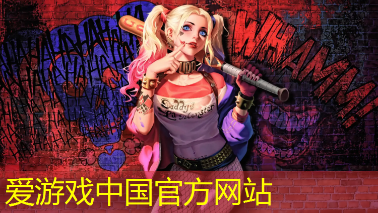 爱游戏AYX体育,信阳卷材塑胶跑道