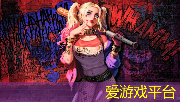 爱游戏AYX体育,塑胶跑道最新定额