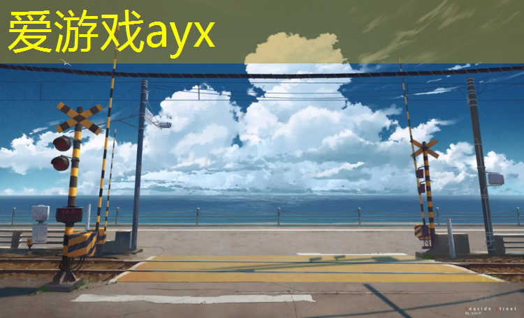 爱游戏ayx,泰州学校操场塑胶跑道