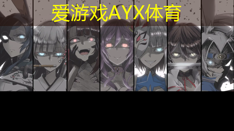 爱游戏AYX体育,麦德凯塑胶跑道
