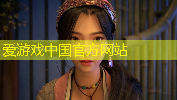 爱游戏ayx,南京体育塑胶跑道