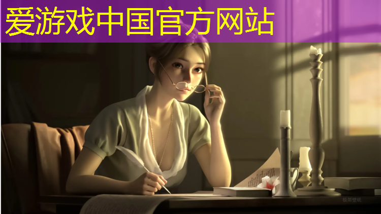 爱游戏AYX体育,乌苏透气性塑胶跑道施工