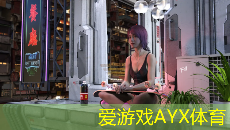 爱游戏AYX体育,中山学校操场塑胶跑道