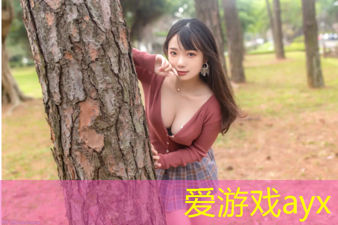 爱游戏平台,体育塑胶跑道施工改造