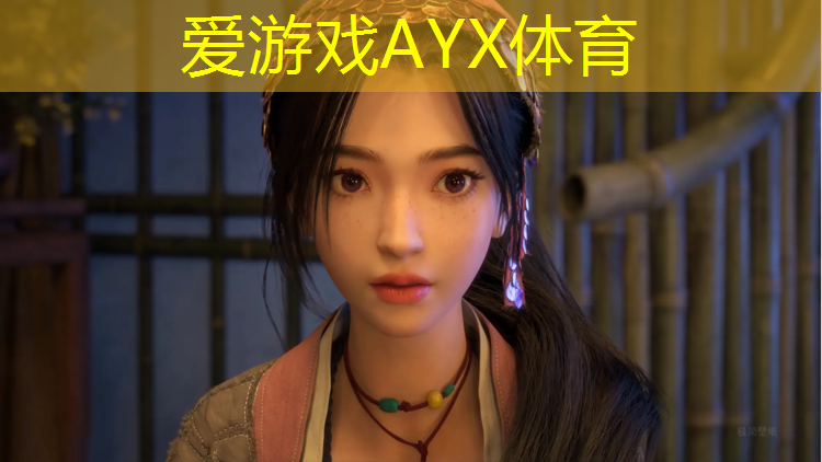 爱游戏ayx,民权透气型塑胶跑道施工
