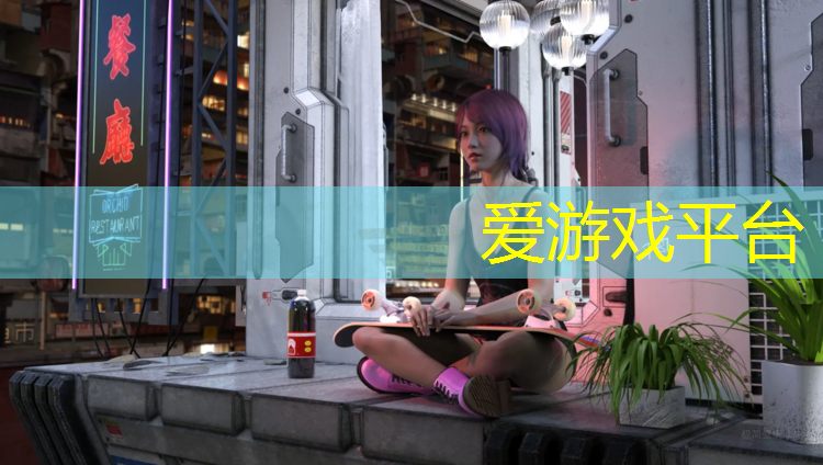 爱游戏AYX体育,吴中透气型塑胶跑道施工