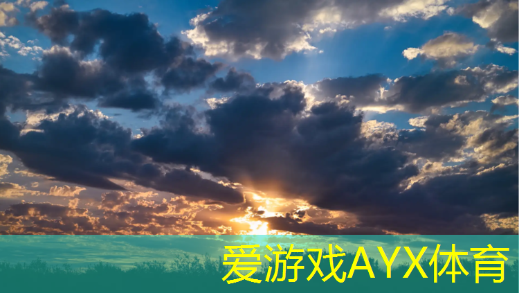 爱游戏ayx,巴南塑胶跑道施工报价