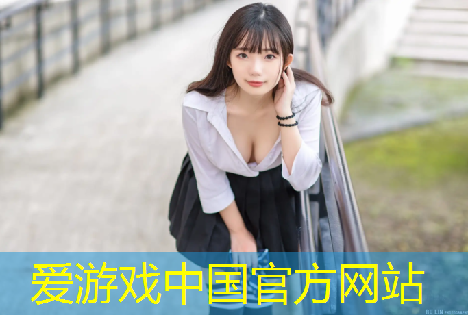 爱游戏中国官方网站,塑胶跑道沥青铣刨