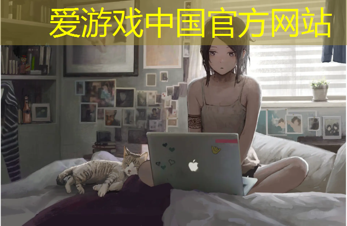 爱游戏AYX体育,有脚踏健身器材踏步机
