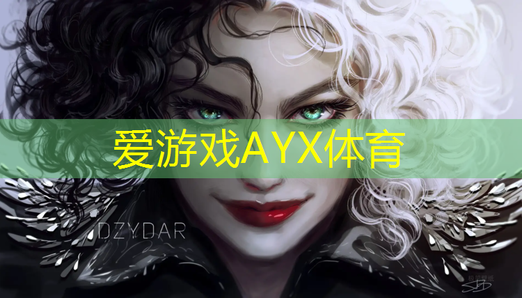 爱游戏AYX体育,塑胶跑道实例分享