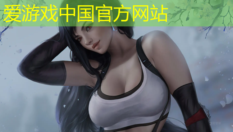 爱游戏AYX体育,公园塑胶跑道安装步骤图
