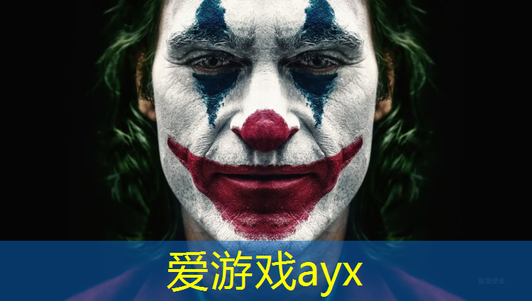 爱游戏平台,塑胶跑道多少一米