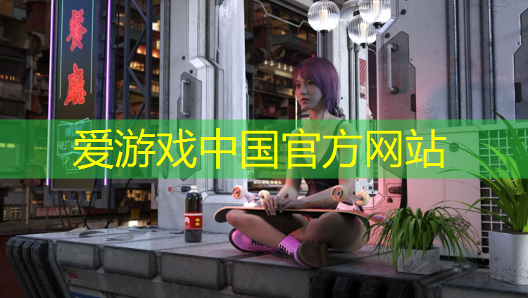 爱游戏AYX体育,塑胶跑道环境检测哪些项