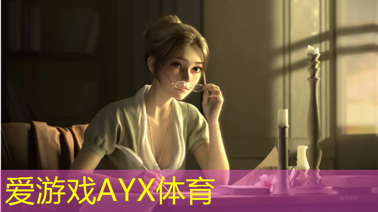 爱游戏中国官方网站,塑胶跑道上穿减震鞋