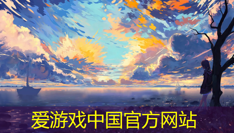 爱游戏平台,塑胶跑道用量算法