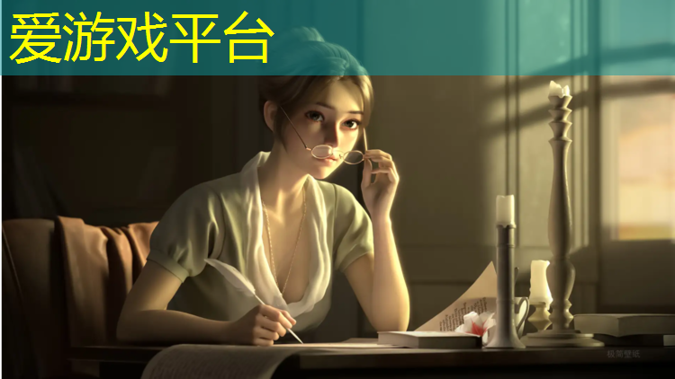 自由体操的球是什么球