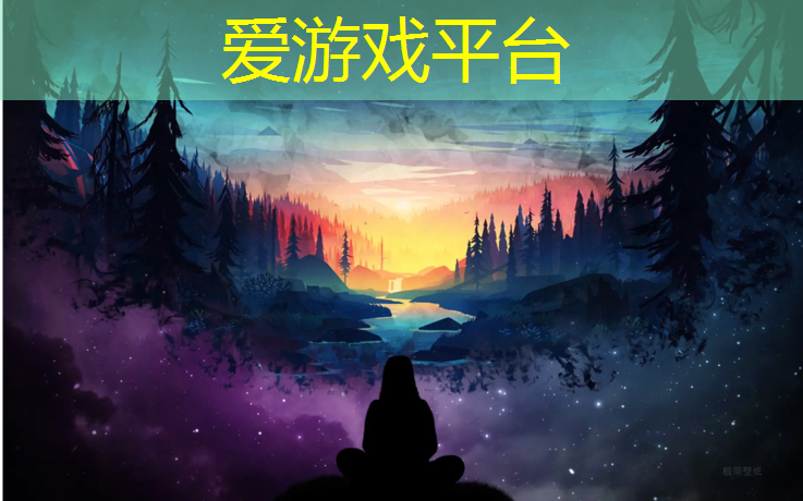 合肥塑胶跑道生产