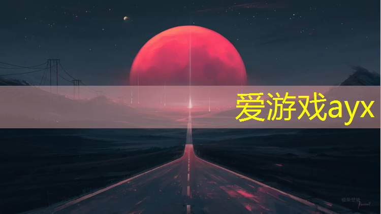 体操垫几公分厚比较好呢_
