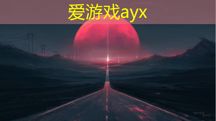 伊宁塑胶跑道分析