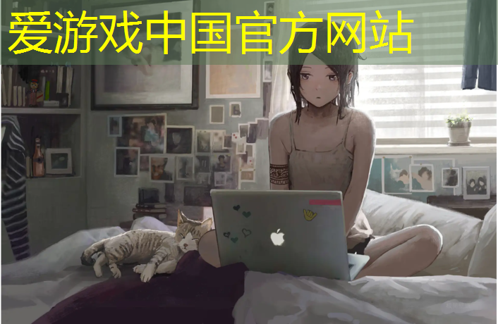 塑胶跑道结算