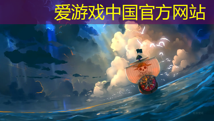 青龙世家跆拳道护具