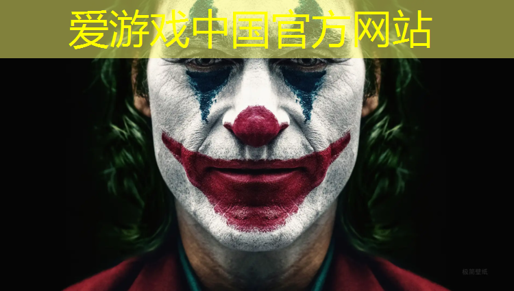乒乓球台什么材料最好耐用