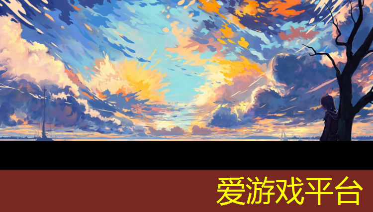 柳州公园塑胶跑道