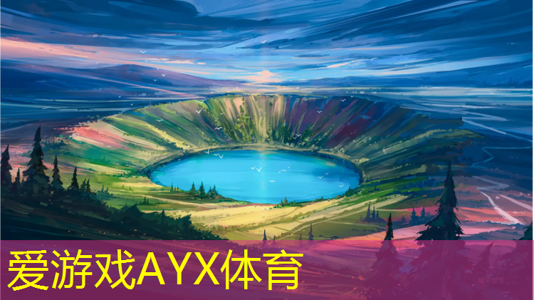 塑胶跑道加盟代理