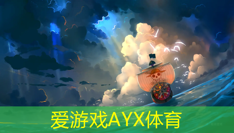 塑胶跑道施工包料