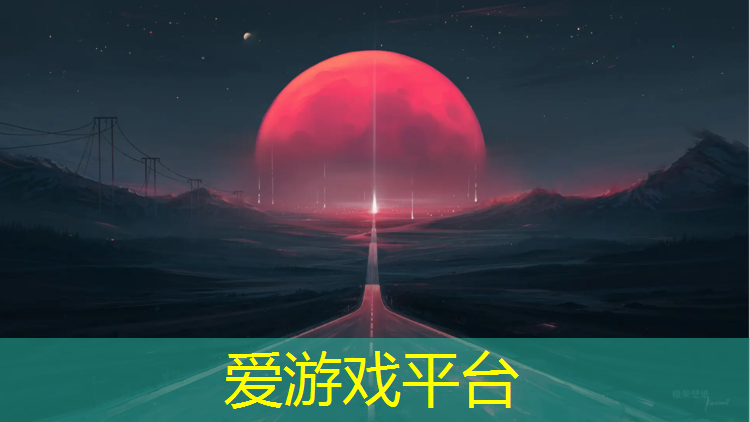 内江塑胶跑道塑胶颗粒