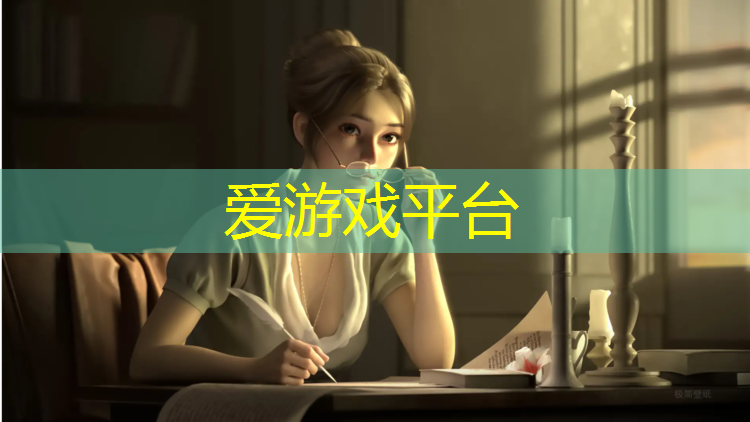 塑胶跑道标准口诀