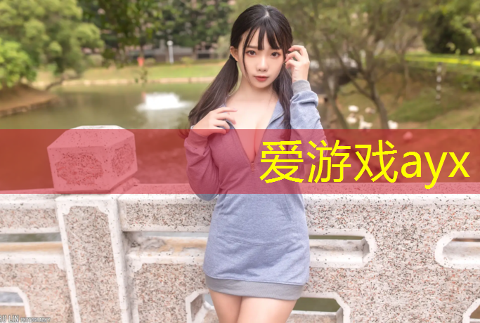 凉山塑胶跑道厚度