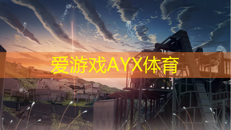 塑胶跑道有泥巴怎么清洗